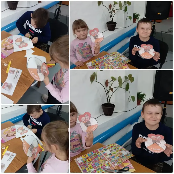 Открытка для бабушке и дедушке)