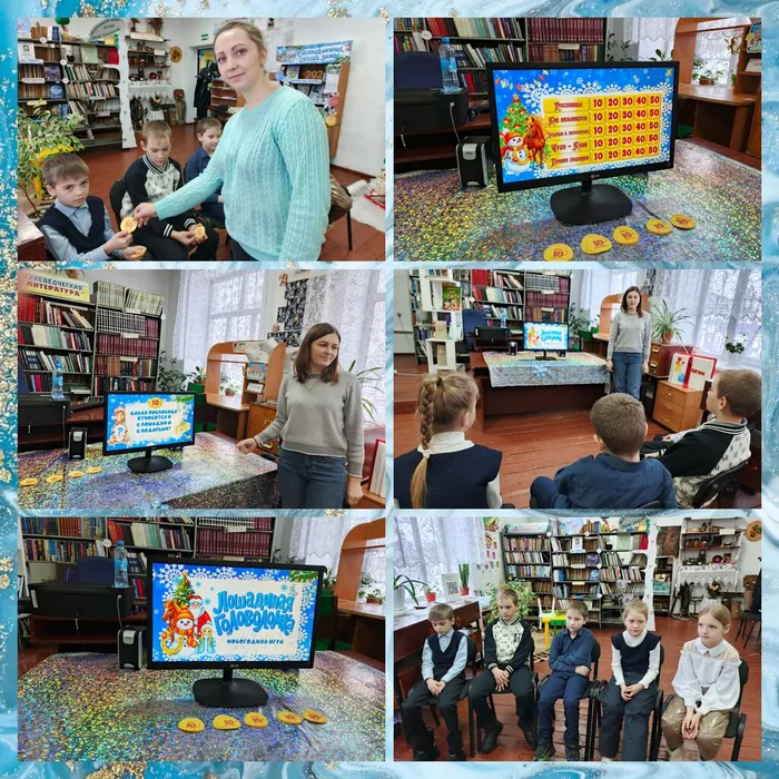 Лошадиная головоломка