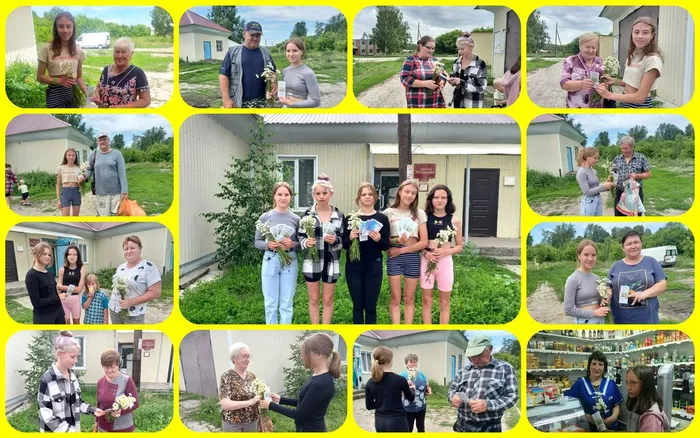 Акция «Ромашковое счастье»