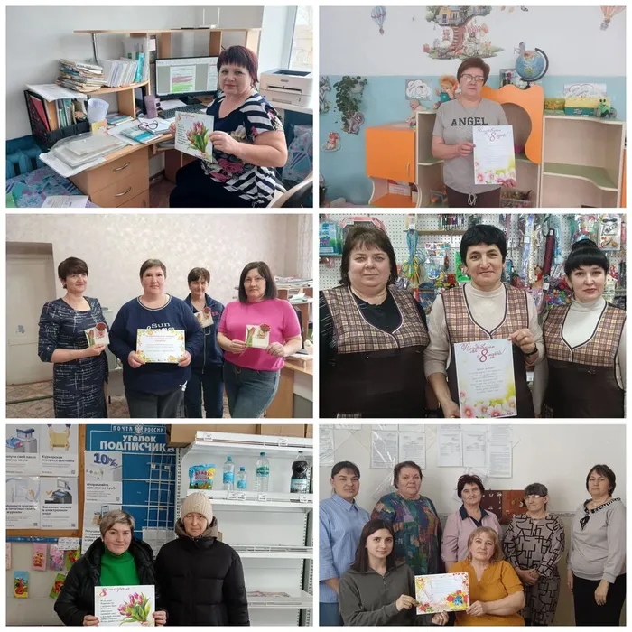 5) 5-6 марта Поздравительная акция женских коллективов