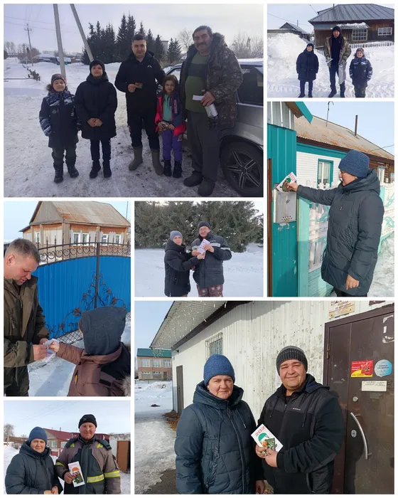 22 февраля Акция по селу