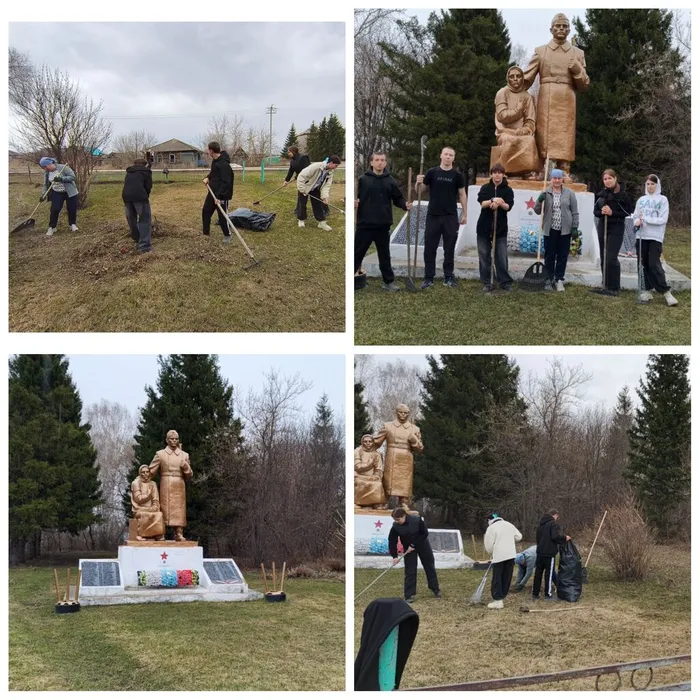 Международный день памятников