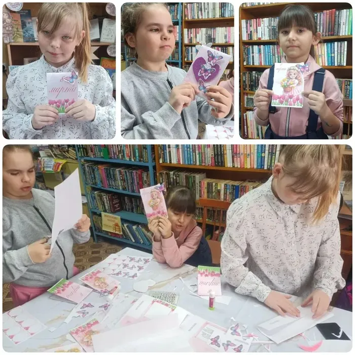 7 марта  Библиотека. Мастер - класс Сюрприз для мамы