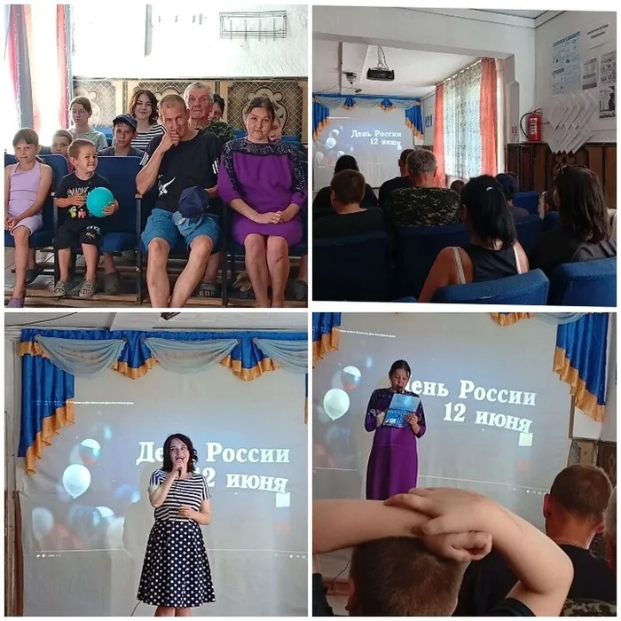 озеропетровский сдд