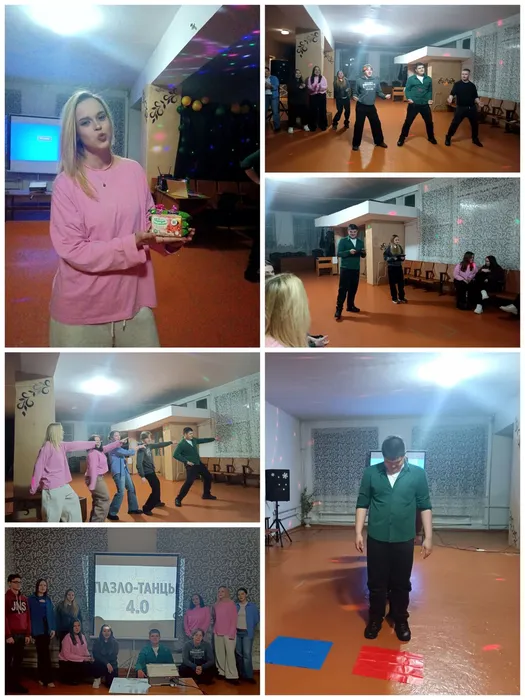 24 января день студента