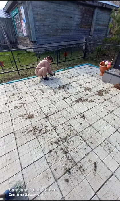 Screenshot_20250515_125525