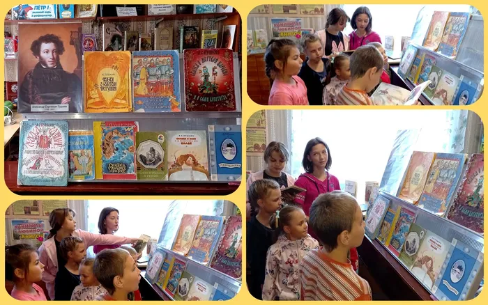 Что за прелесть эти сказки.jpg