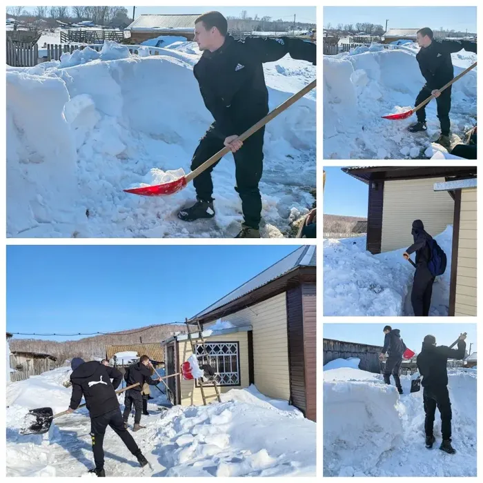 Помощь ближнему