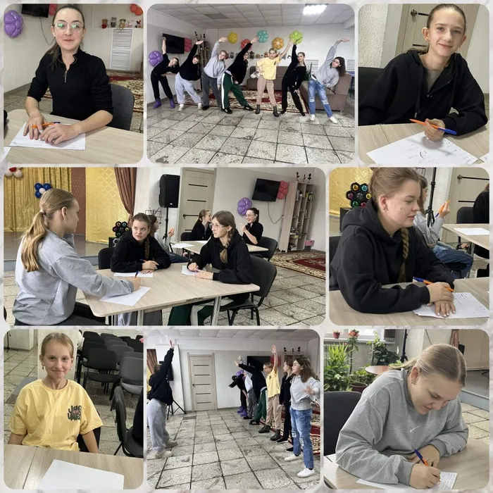 Энергия жизни