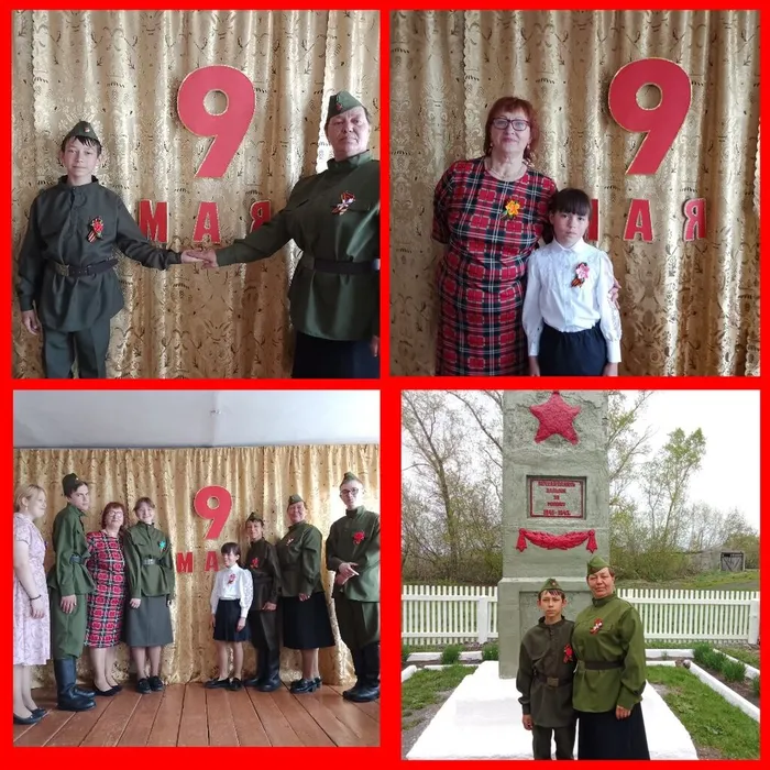 с. Кипешино концерт