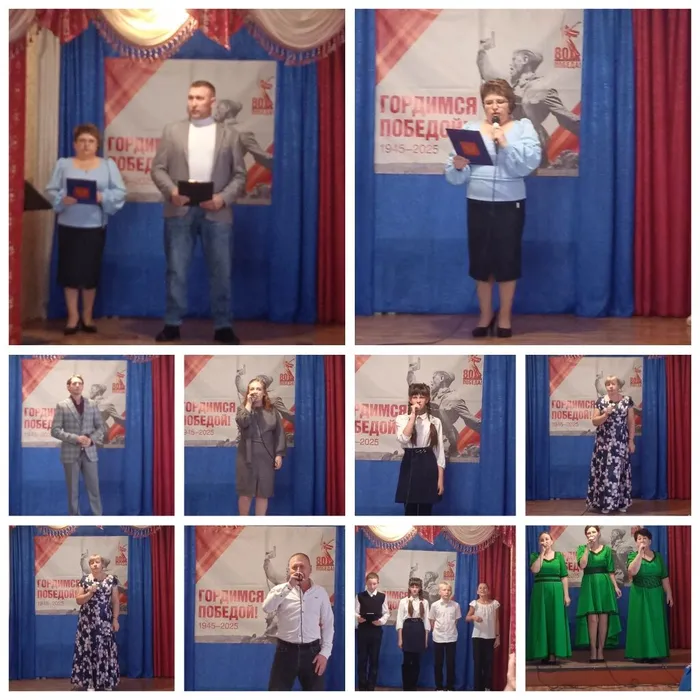 благотворительный концерт