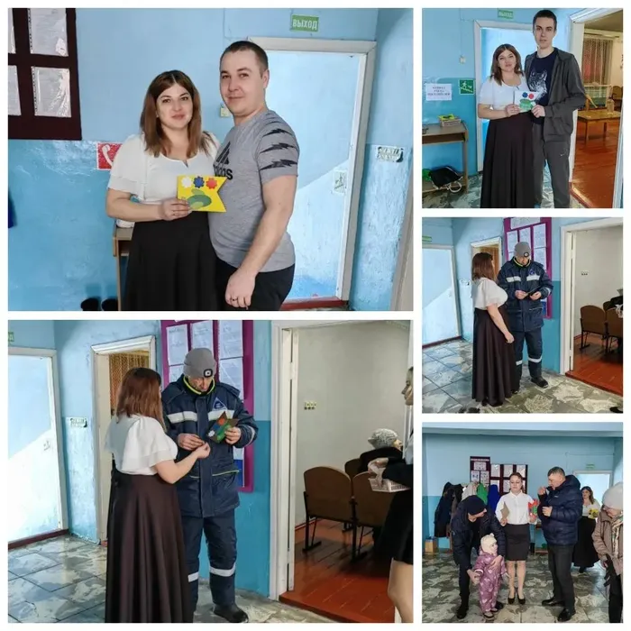 поздравительная акция к 23 февраля