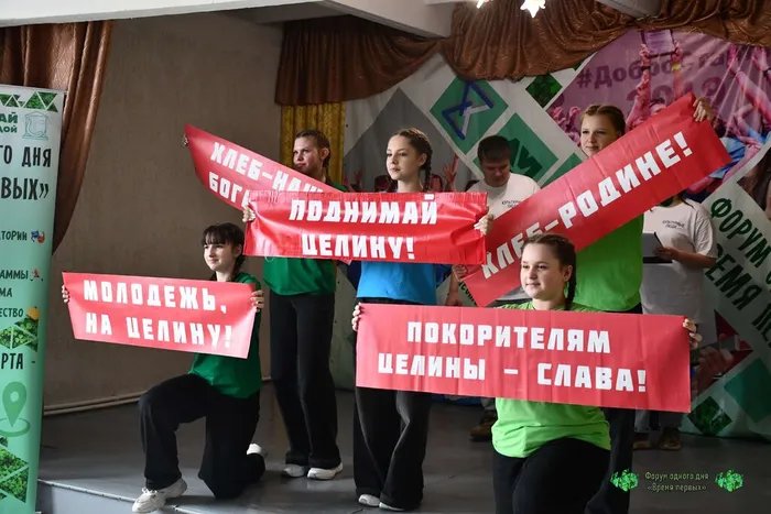 Время первых Ельцовка-07