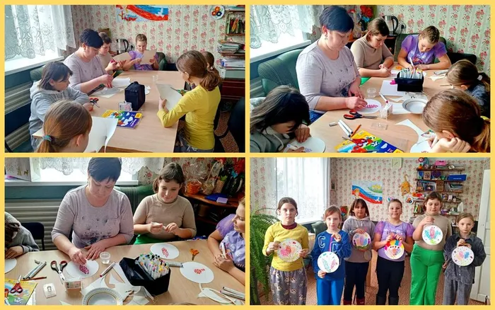 Цвета и яркие краски