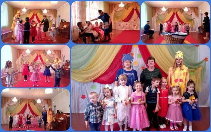 Сердитая тучка