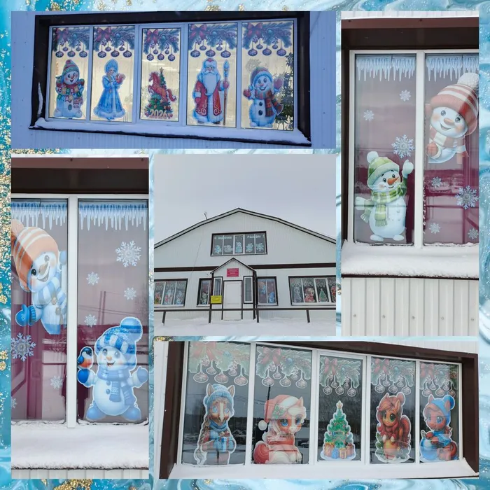 Праздник к нам стучится