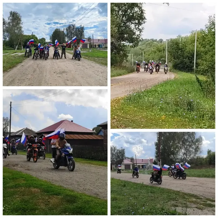 мотопробег  дорогами единства