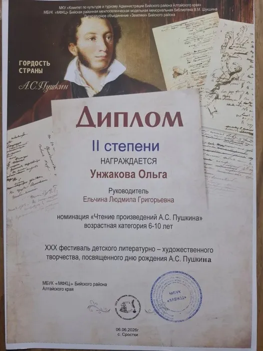 fec5ca28-b6d8-44ef-954b-8979cd588901