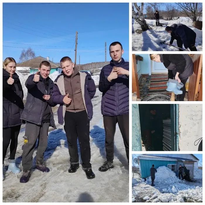 Руки помощи