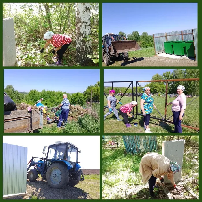 Субботник04_06_26 г.
