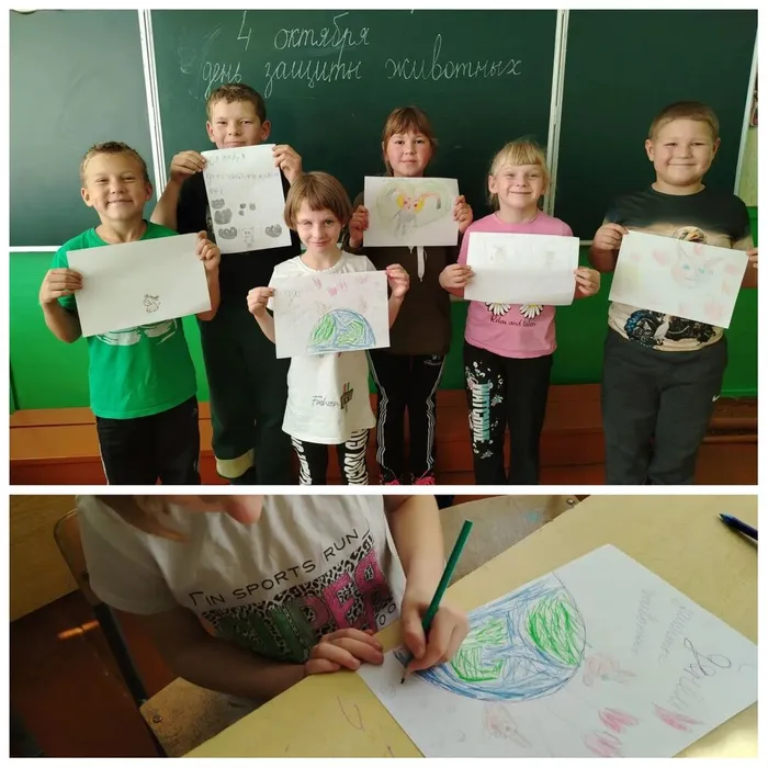 5 День животных