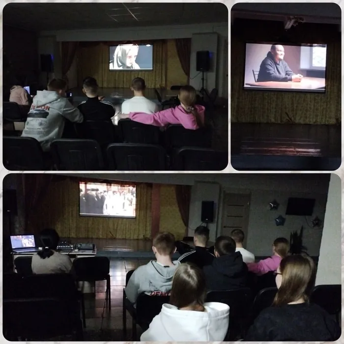 Показ фильма «Предательство»