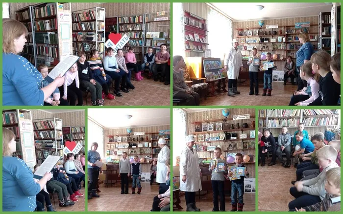 Посвящение в читатели