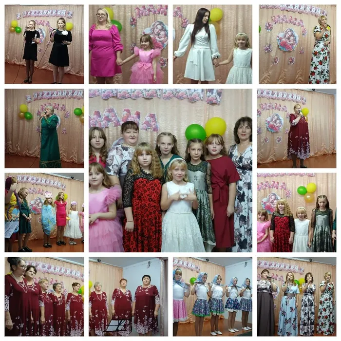 сказ от сердца и души, о том как мамы хороши