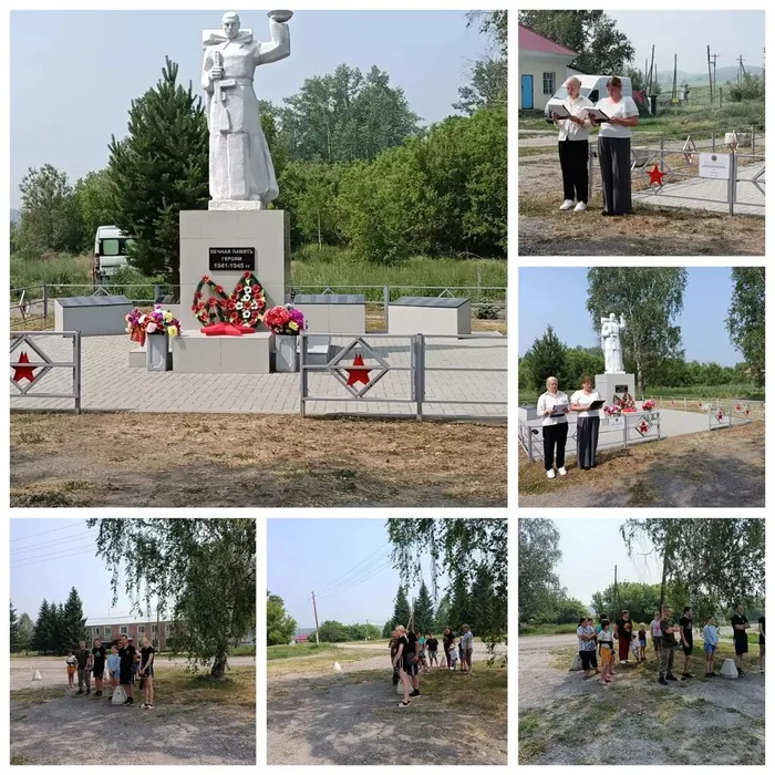 память в серцах
