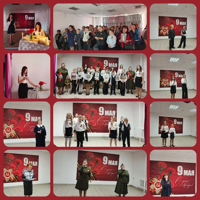 Храним в сердцах великую победу