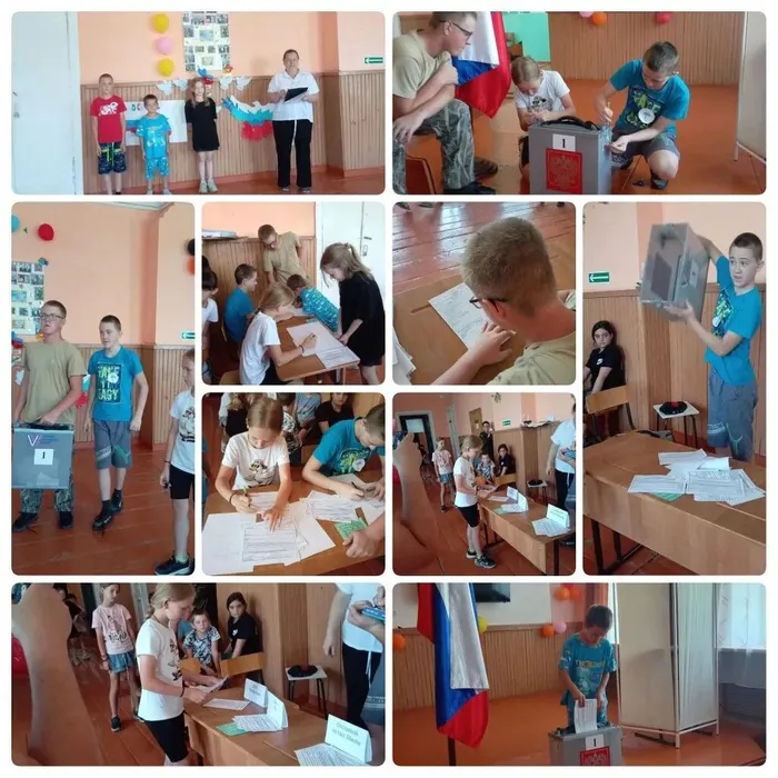 Мы учимся выбирать