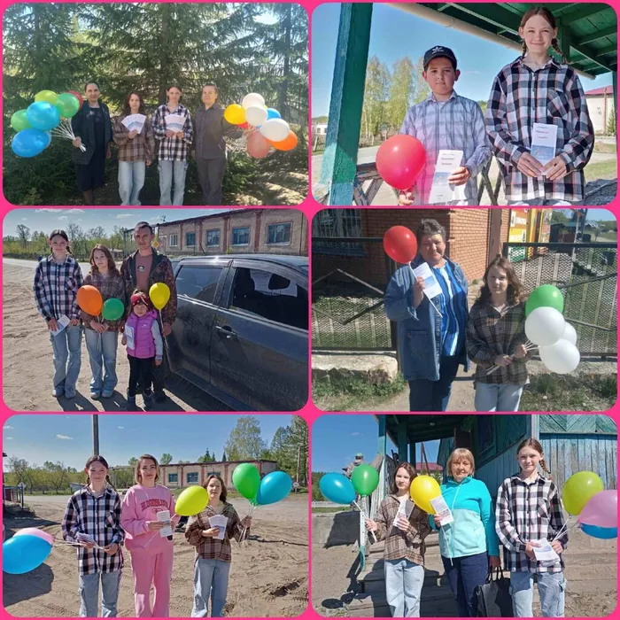 Мир! Труд! Май! (1)