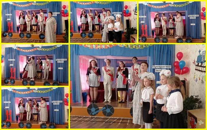 Поздравительная открытка с окончанием учебного года.jpg