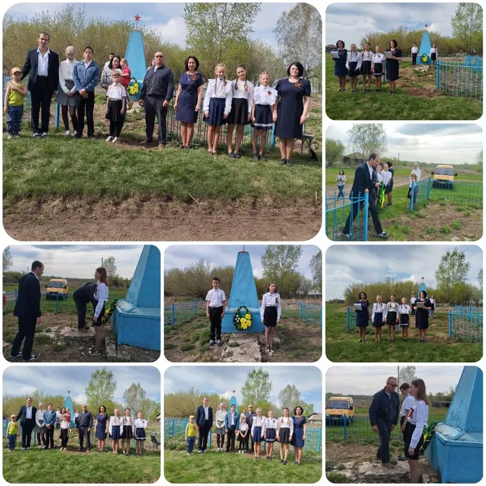 И помнит мир спасённый