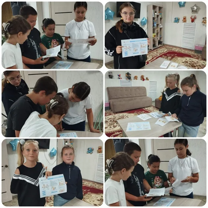 19 Режим дня - основа жизни и залог здоровья