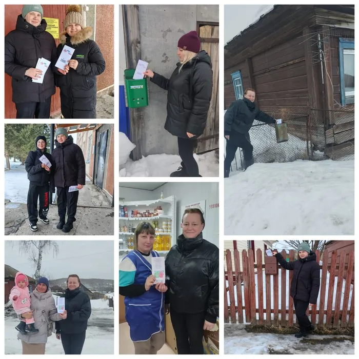 крымская весна