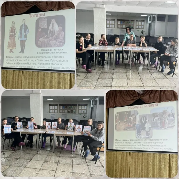 Мы — семья народов России