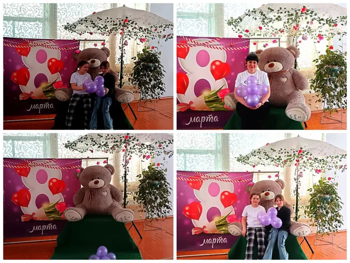 4) 4 марта Фотозона Женские радости