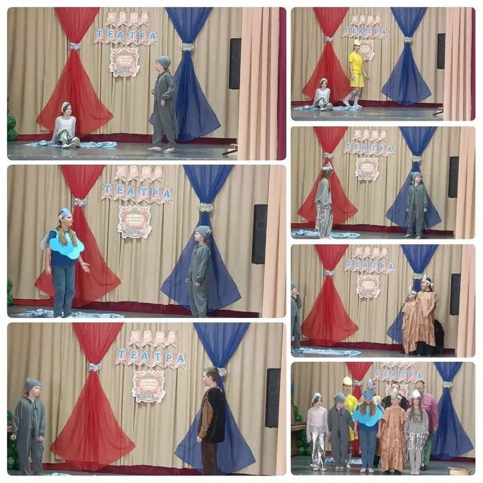 Его величество театр