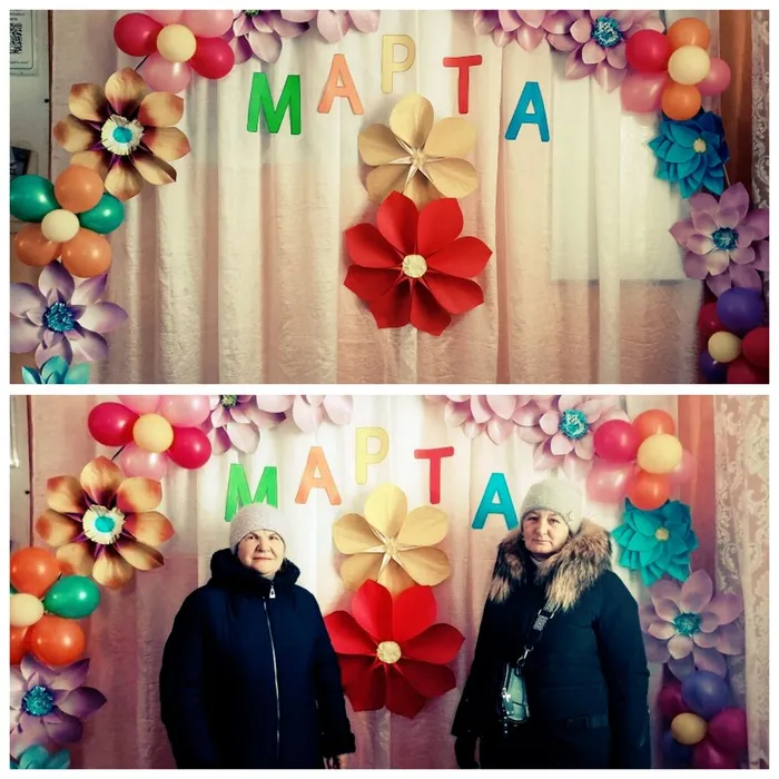 фотозона к 8 марта