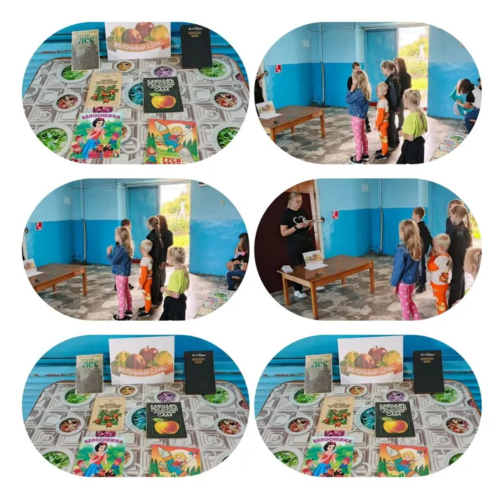 выстовка книг