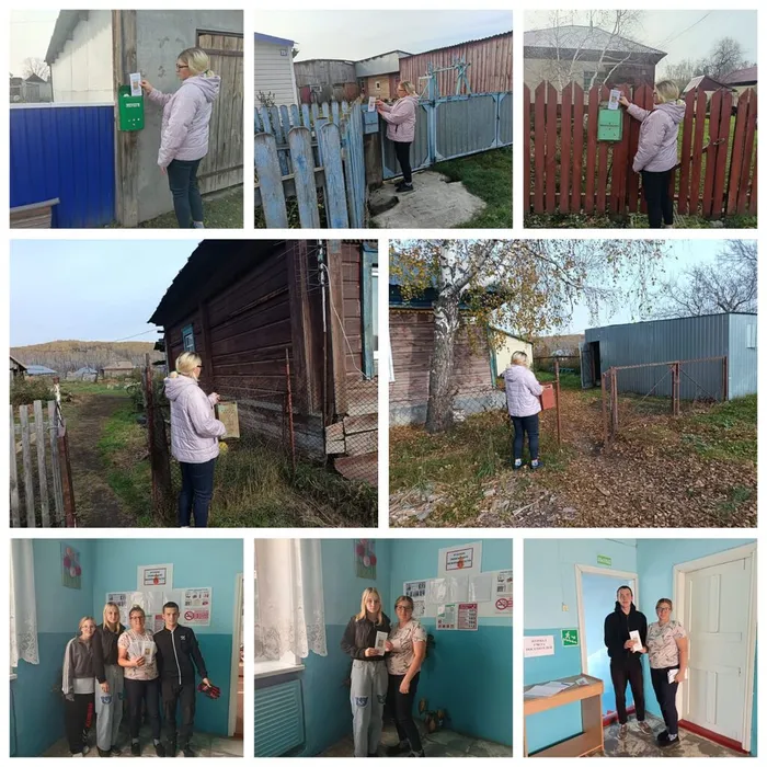 вместе с Россией (1)