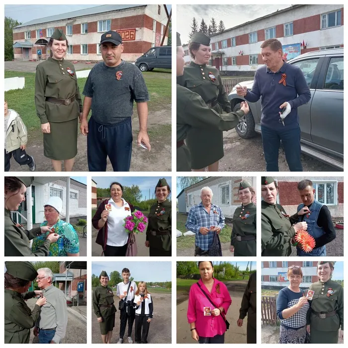 Акция Георгиевская ленточка