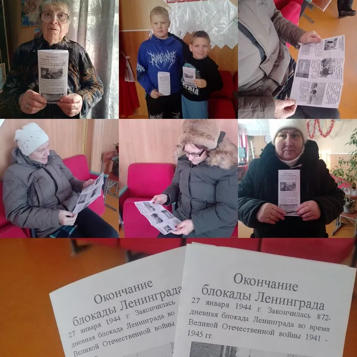 PhotoCollage_1769530613119