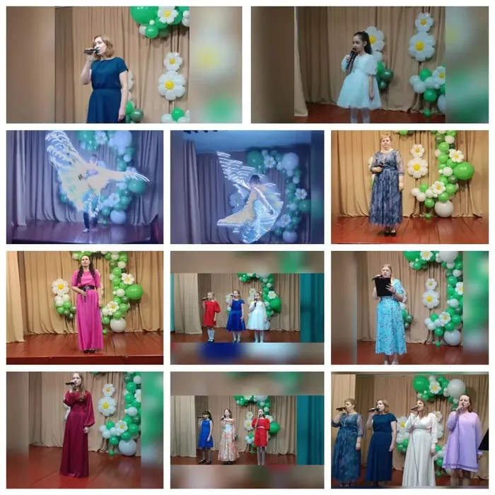 праздничный концерт для милых дам