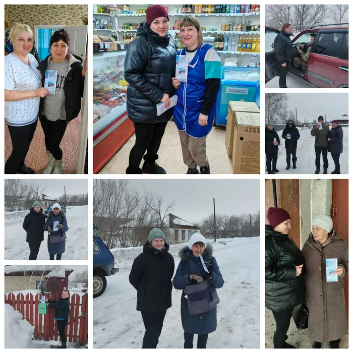 наркомании нет