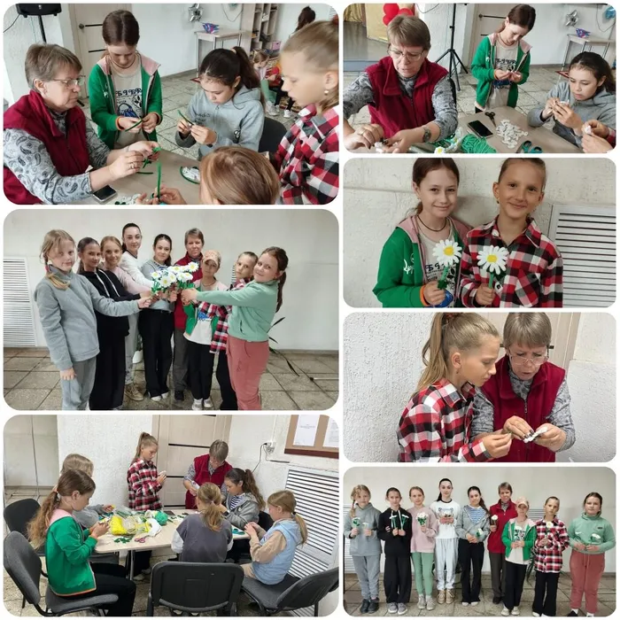 Ромашка на счастье (1)