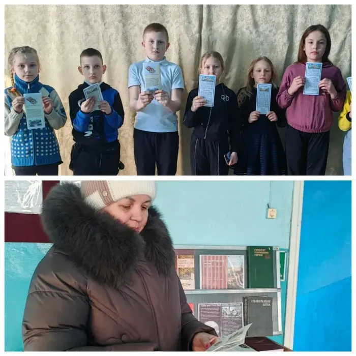 акция выстрел памяти