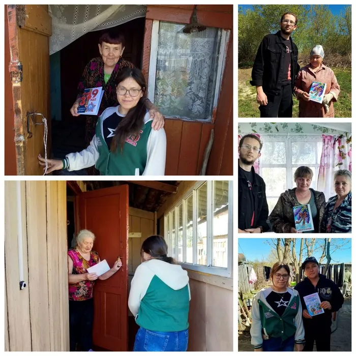 Поздравительная акция Помнит сердце, не забудет никогда.