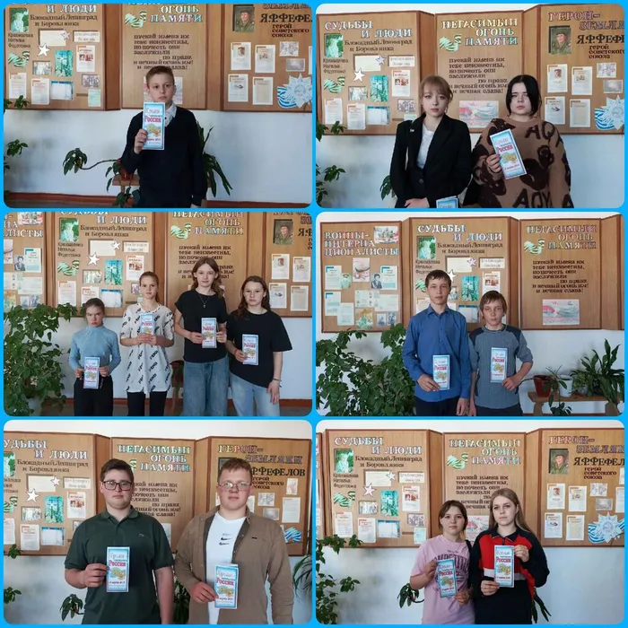 Крымская весна (1)